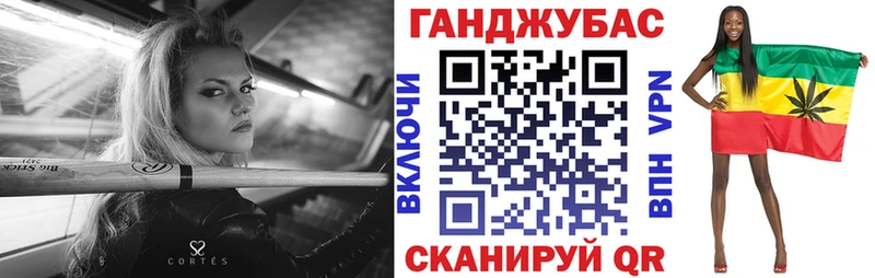 Купить наркотики цена Камызяк Амфетамин  Мефедрон  Кокаин  KRAKEN зеркало  Альфа ПВП 