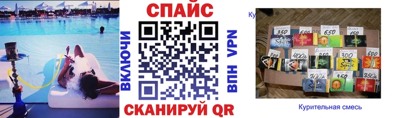 цена наркотик  Камызяк  Бутират BDO 33% 