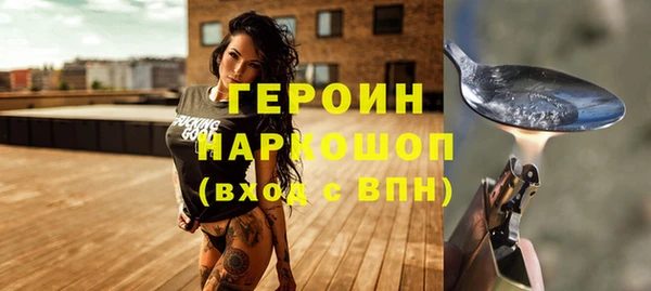 МДПВ Билибино
