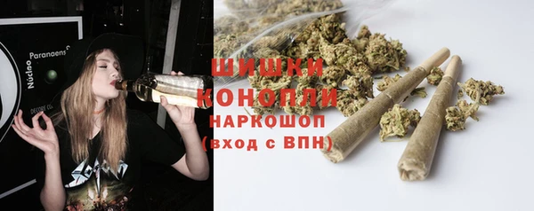 герыч Нея