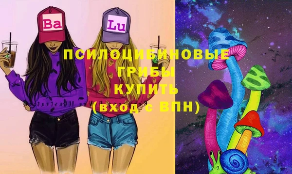 герыч Нея