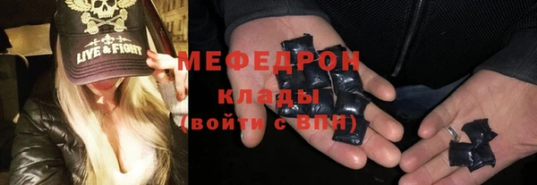 PSILOCYBIN Бикин