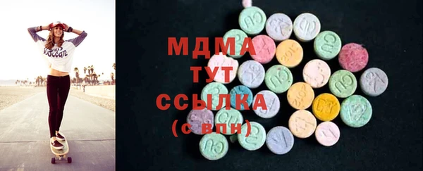герыч Нея