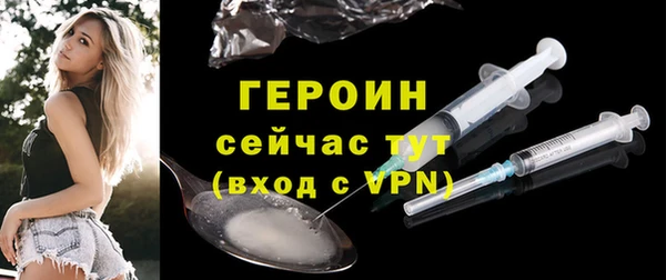 меф VHQ Беслан