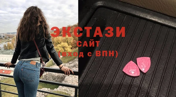 герыч Нея