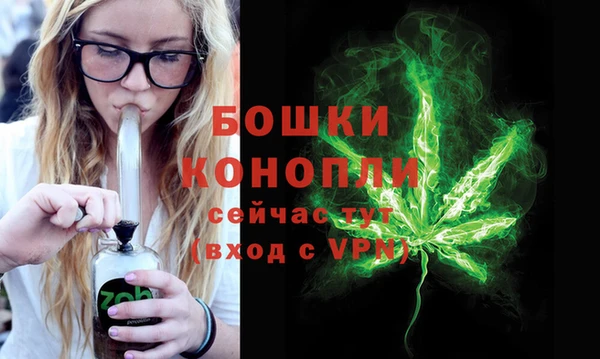 герыч Нея