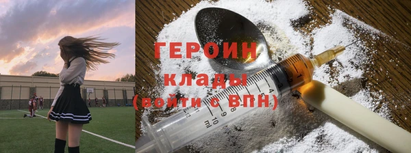 альфа пвп Нефтекумск