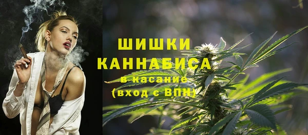 герыч Нея