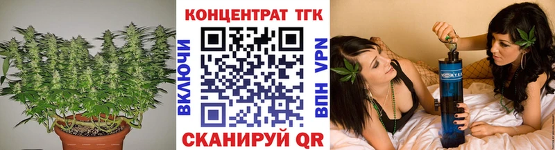гидра как войти  Камызяк  Дистиллят ТГК гашишное масло  купить наркоту 